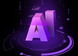 扶沟县智能化浪潮下，AI如何重塑普通人的生活质感